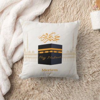 Custom Hajj Mabrour  | Personalized Kaaba I Throw Pillow