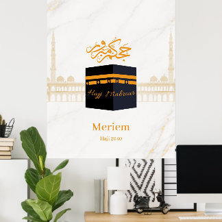 Custom Hajj Mabrour Sticker | Personalized Kaaba I Poster