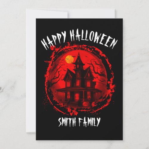 CUSTOM HALLOWEEN HAUNTED HOUSE FAMILY PARTY INVITATION