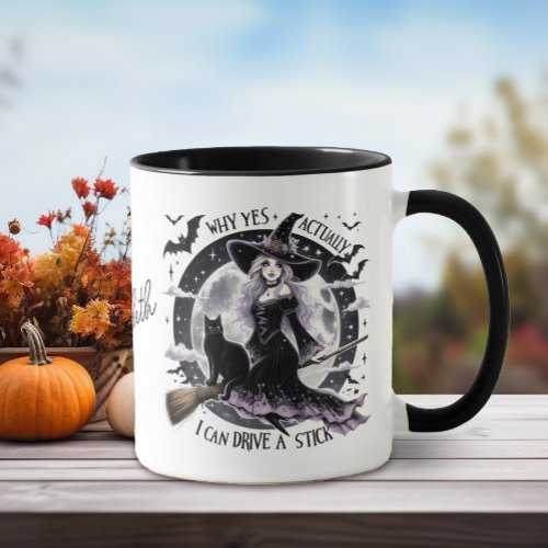 Custom Halloween I can Drive a Stick Mug