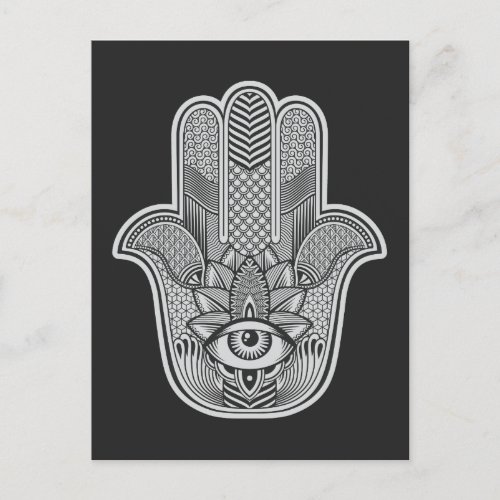 Custom Hamsa Holiday Postcard