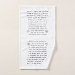 Custom Handwriting Hand Towel