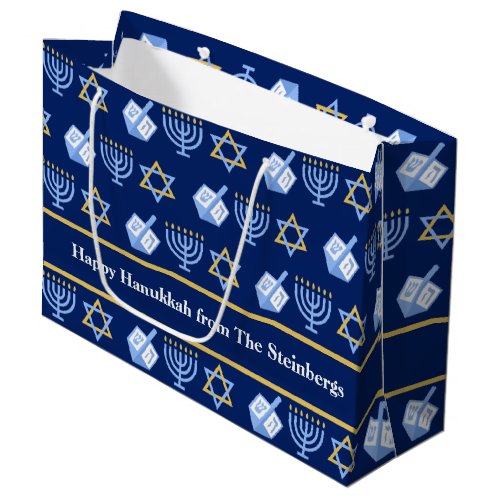 Custom Hanukkah Blue Menorah Dreidel Pattern Large Gift Bag