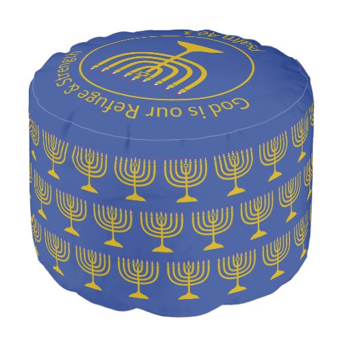 Custom HANUKKAH Menorah Photo Pouf