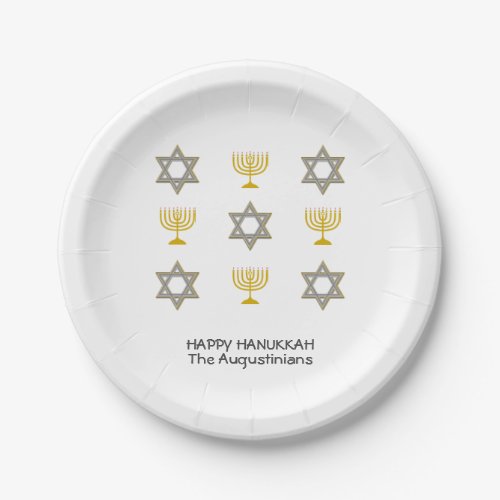 Custom Hanukkah Paper Plates