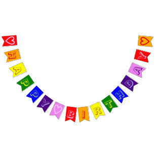 Custom Happy Birthday Hearts Bright Rainbow Colors Bunting Flags