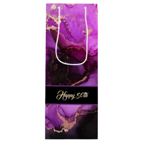 Custom Happy Birthday Purple Black Gift Bag