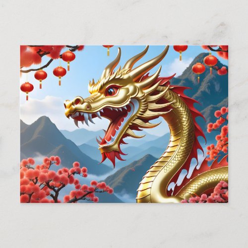 Custom Happy Chinese New 2024 Golden Dragon Floral Holiday Postcard