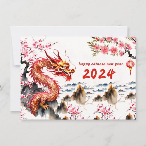Custom Happy Chinese New Year of Dragon Floral Red Holiday Card