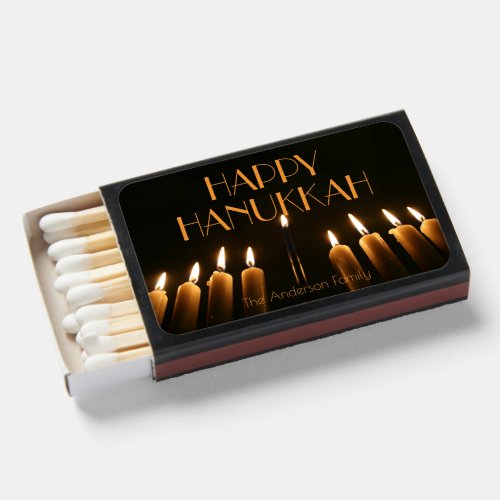 Custom Happy Hanukkah Candles Menorah Matchboxes