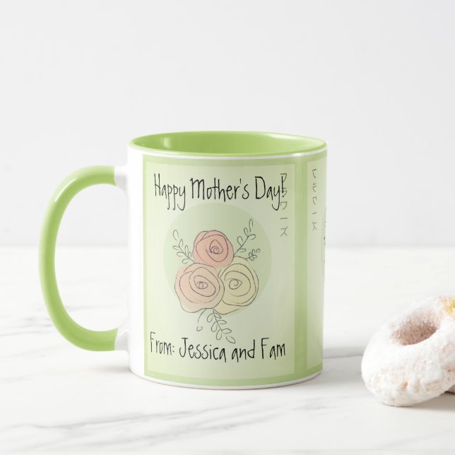 Custom Happy Mother's Day lime  art roses    Mug (With Donut)