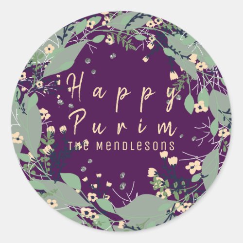 Custom Happy Purim leaf wreath sticker