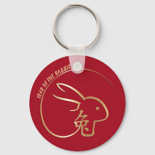 Lunar New Year - keychain rabbit with heart cotton white - Keychains & Key  Cases - Women - AIGNER Club