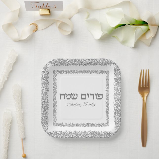 Custom Hebrew Happy Purim Elegant Silver Glitter  Paper Plates (Wedding)