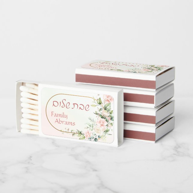 Custom Hebrew Shabbat Shalom Candles Lighting Matchboxes (Stacked)