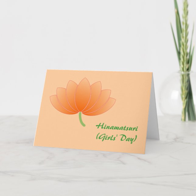 CUSTOM Hinamatsuri (Girls' Day) Lotus Greetings Card (Front)
