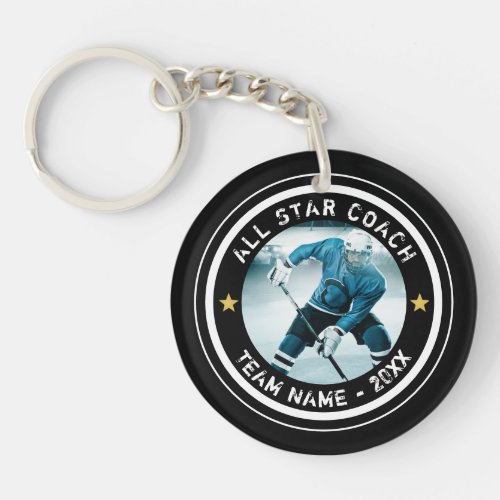 Custom Hockey All Star Coach Photo Your Color Keychain