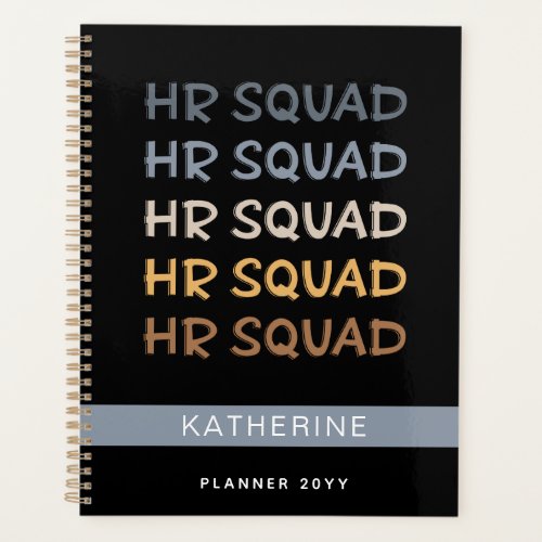 Custom HR Squad Human Resources Team Gifts Planner