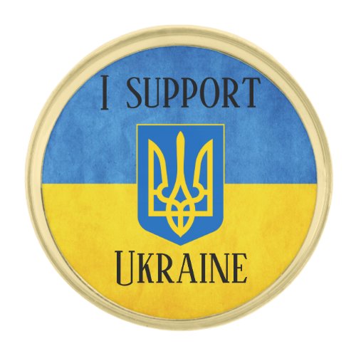 Custom I support Ukraine UKRAINIAN FLAG Button  Gold Finish Lapel Pin