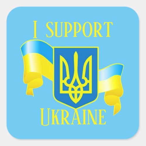 Custom I support Ukraine UKRAINIAN FLAG Istandw  Square Sticker