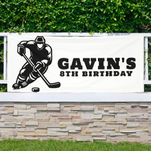 Custom Ice Hockey Birthday Party Vinyl Outdoor Banner