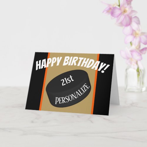 Custom Ice Hockey Personalized Name Age Birthday