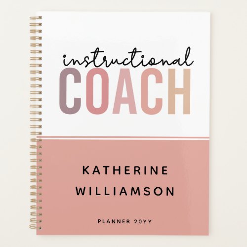 Custom Instructional Coach Educational Coach Gifts Planner