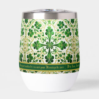 Custom Irish Blessing | May Your Troubles be Less Thermal Wine Tumbler