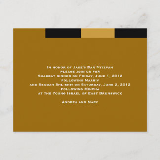 Custom Jake Dinner/ Seudah Card 2