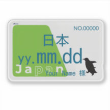 Custom Japan Travel Memory Transit Card