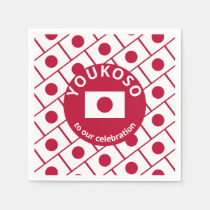 Custom JAPANESE FLAG Paper Napkins