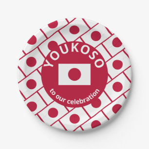 Custom JAPANESE FLAG Paper Plates