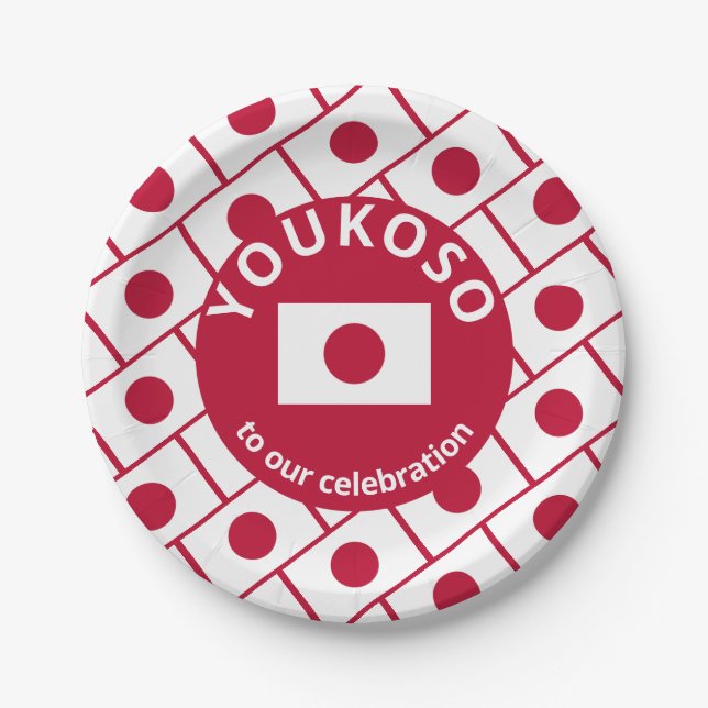 Custom JAPANESE FLAG Paper Plates (Front)