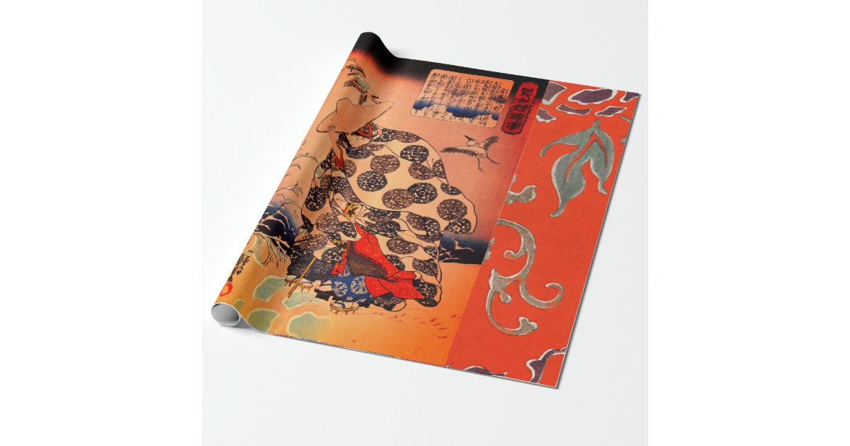 CUSTOM JAPANESE PRINT Wrapping Paper | Zazzle