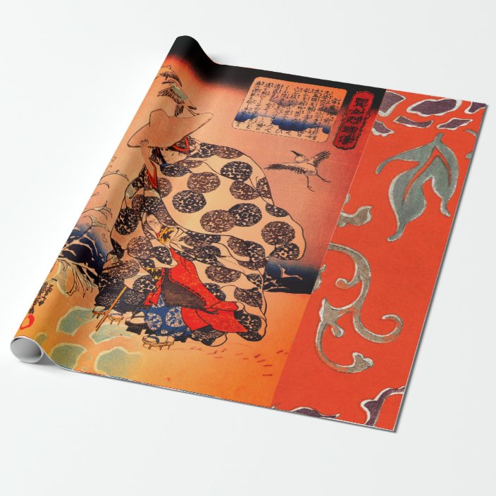 CUSTOM JAPANESE PRINT Wrapping Paper | Zazzle.com
