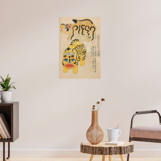CUSTOM Japanese Tiger Hariko Print (Living Room 3)