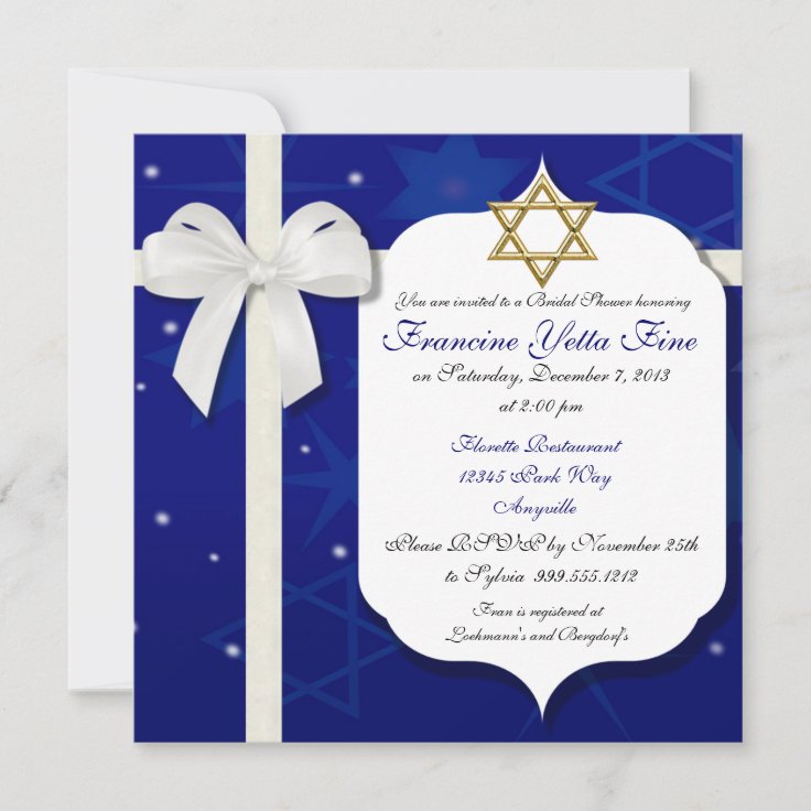 Custom Jewish Bridal Shower Invitation Zazzle