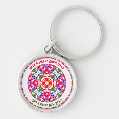 Custom Jolly Colorful Modern Merry Christmas  Keychain