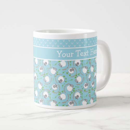 Custom Jumbo Coffee Mug Blue Fun Sheep Patterns Giant Coffee Mug