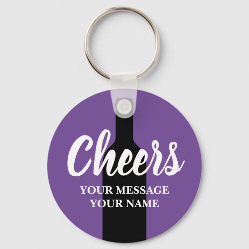 Custom keychain bulk gift for wine lovers