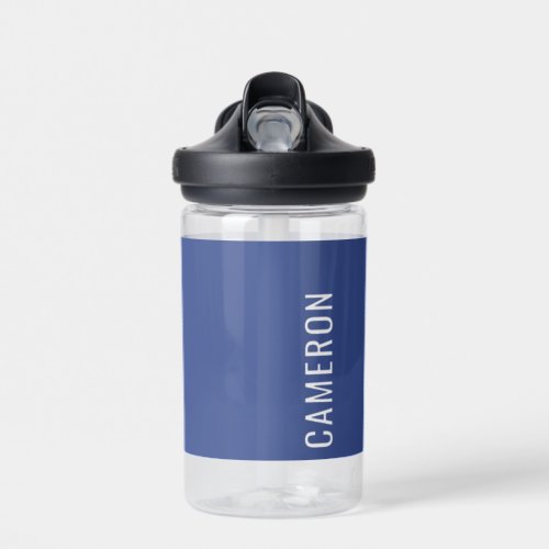 Custom Kids Name Back To School Boys Simple Blue Water Bottle