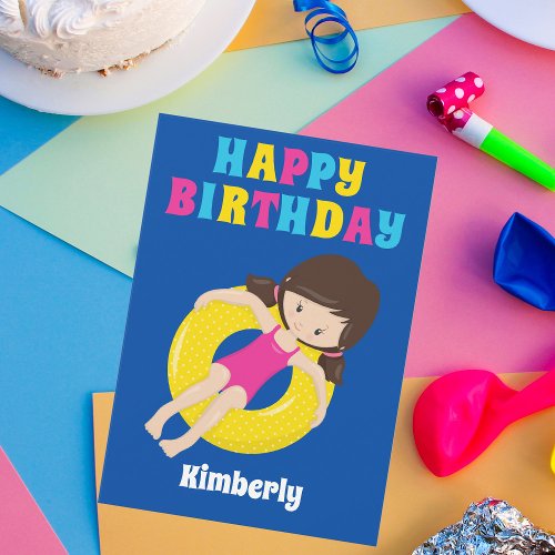 Custom Kids Pool Party Summer Happy Birthday Card