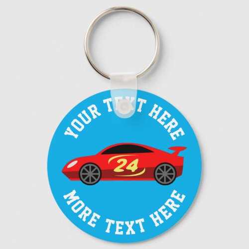 Custom kids racing car Birthday party Keychain