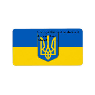 Custom Label with Flag of Ukraine