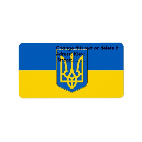 Custom Label with Flag of Ukraine