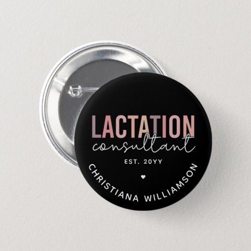 Custom Lactation Consultant Specialist IBCLC  Button