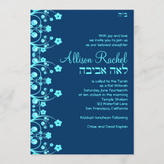 Custom Lea Aviva Allison Flowers Blue 036 Invitation