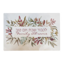 Custom Lichvod Shabbat ve'Yom Tov Placemat
