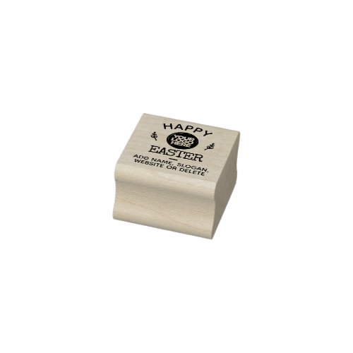 Custom Logo and Text Happy Easter Egg Rubber Stamp