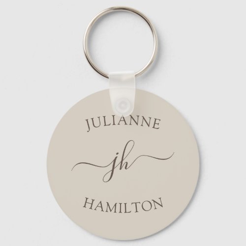 Custom Logo and Text Promotional Tan Keychain